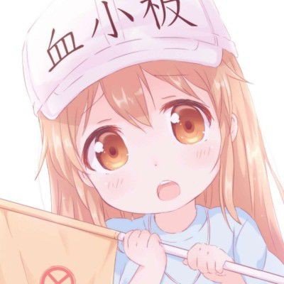 重庆一飞行器坠落目击者发声